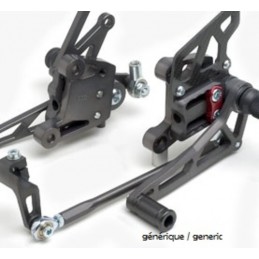 MULTIPOSITION REARSET FOR GSXR1000 '09-10